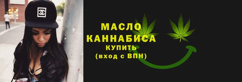 Купить наркотик Наволоки Гашиш  Cocaine  Амфетамин  МЕФ  А ПВП 